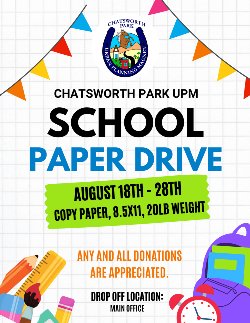 School Paper Drive - August 18-28, 2025